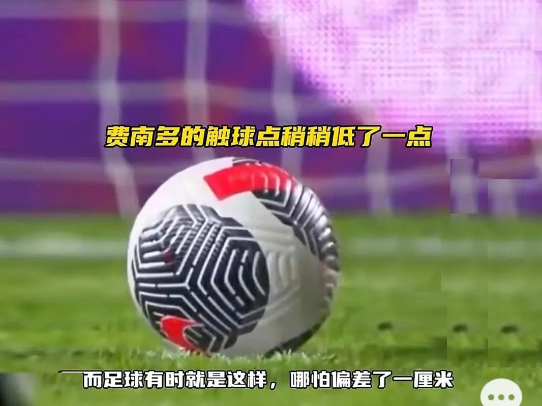 現令整個籃
