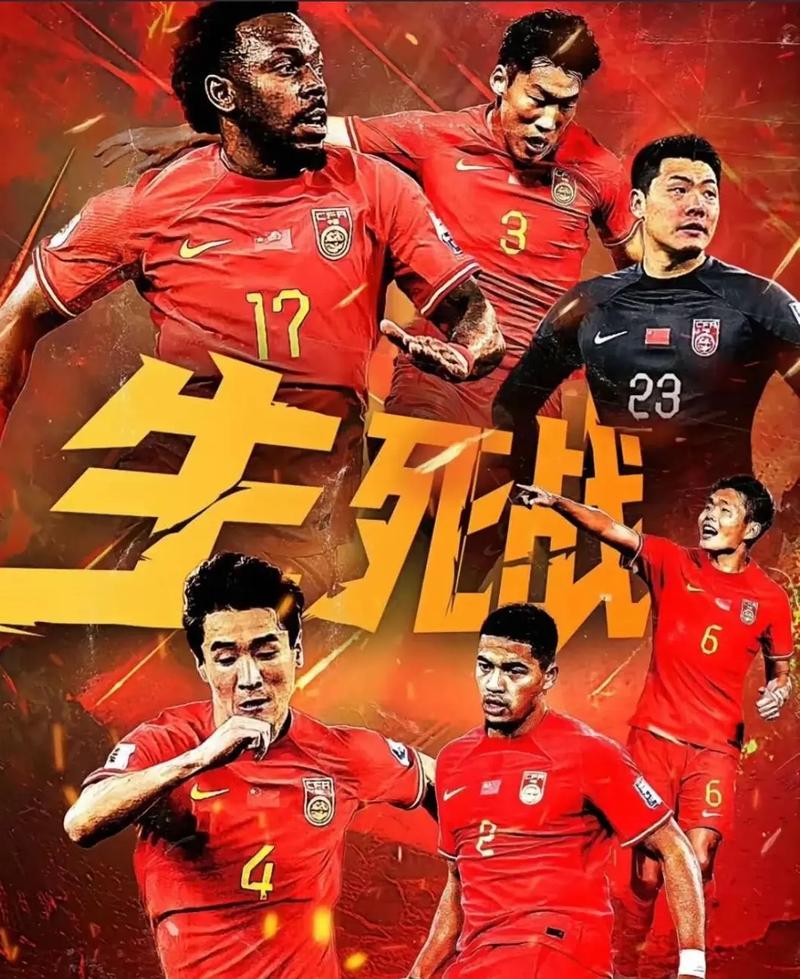 这使得他们