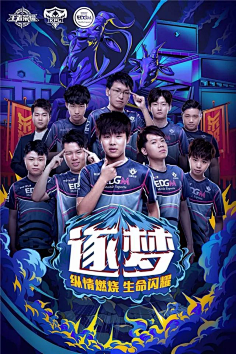 绿树