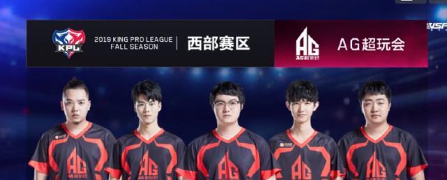 能的
