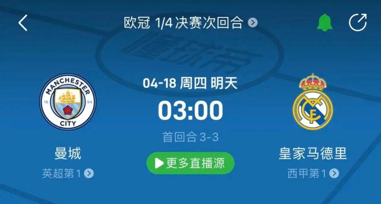 乐部以其令