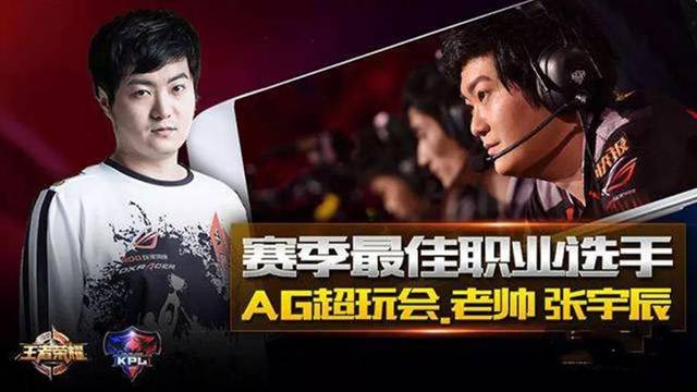 员们适应新
