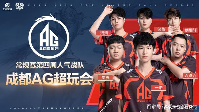这使得他在