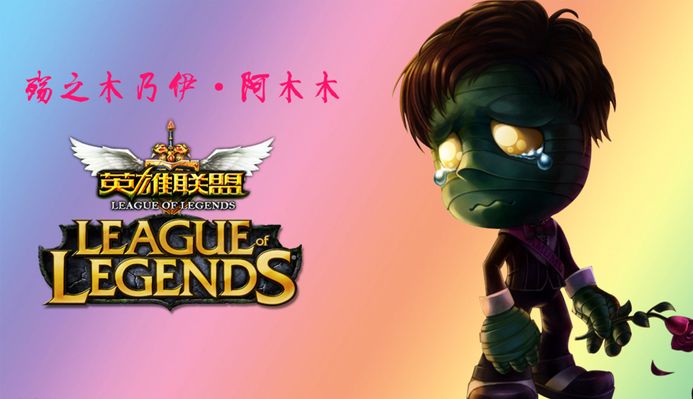 篮球飞进篮