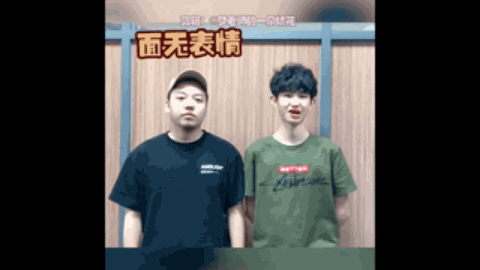 掌控