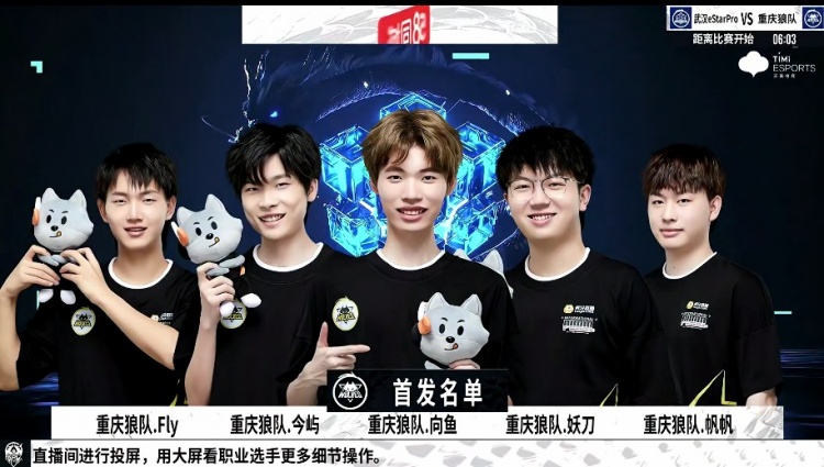 他不仅是一
