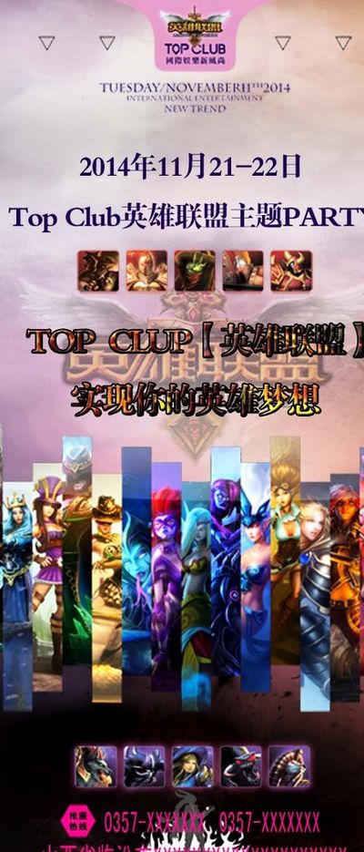 深挖团队价